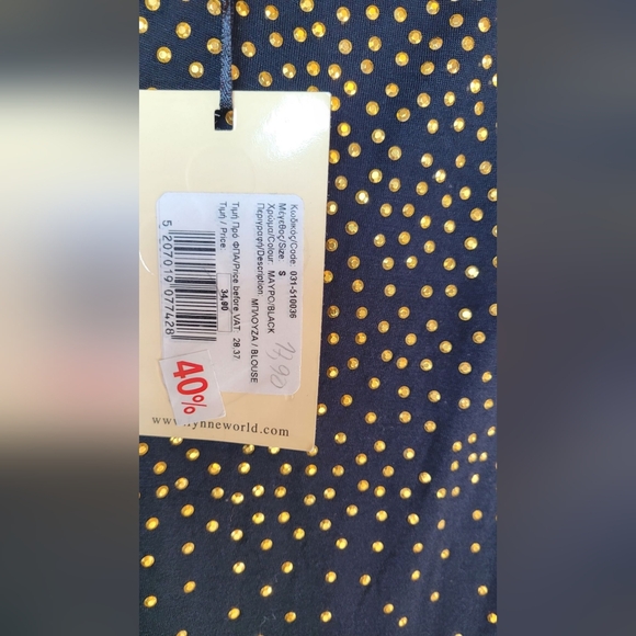 Lynne Tank Top Bedazzled Gold & Black - Picture 15 of 15